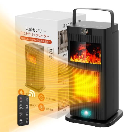 Leteton - セラミックヒーター PTC-1500ZR の評価 | SHOPSTAFF